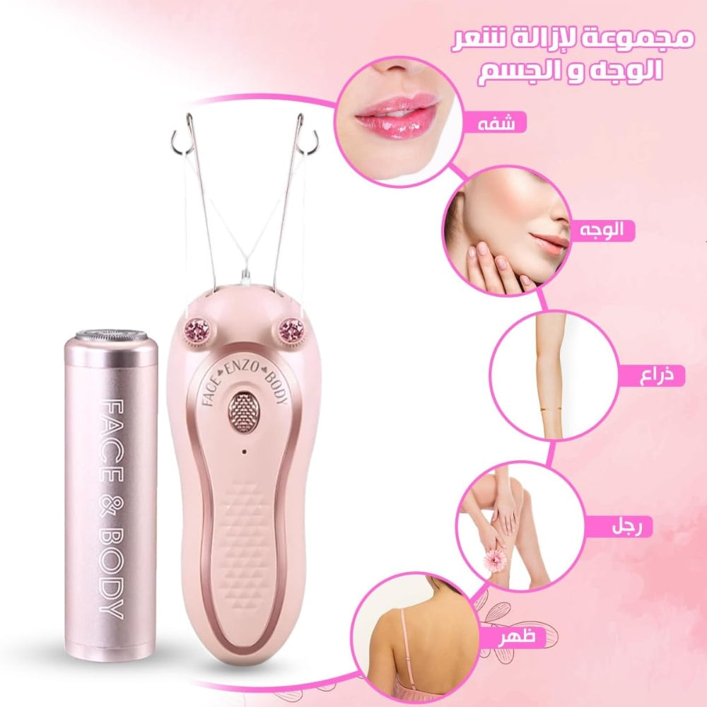 ENZO Italy EN-0102 Threading Device and Pen for Hair Removal for Face and Body