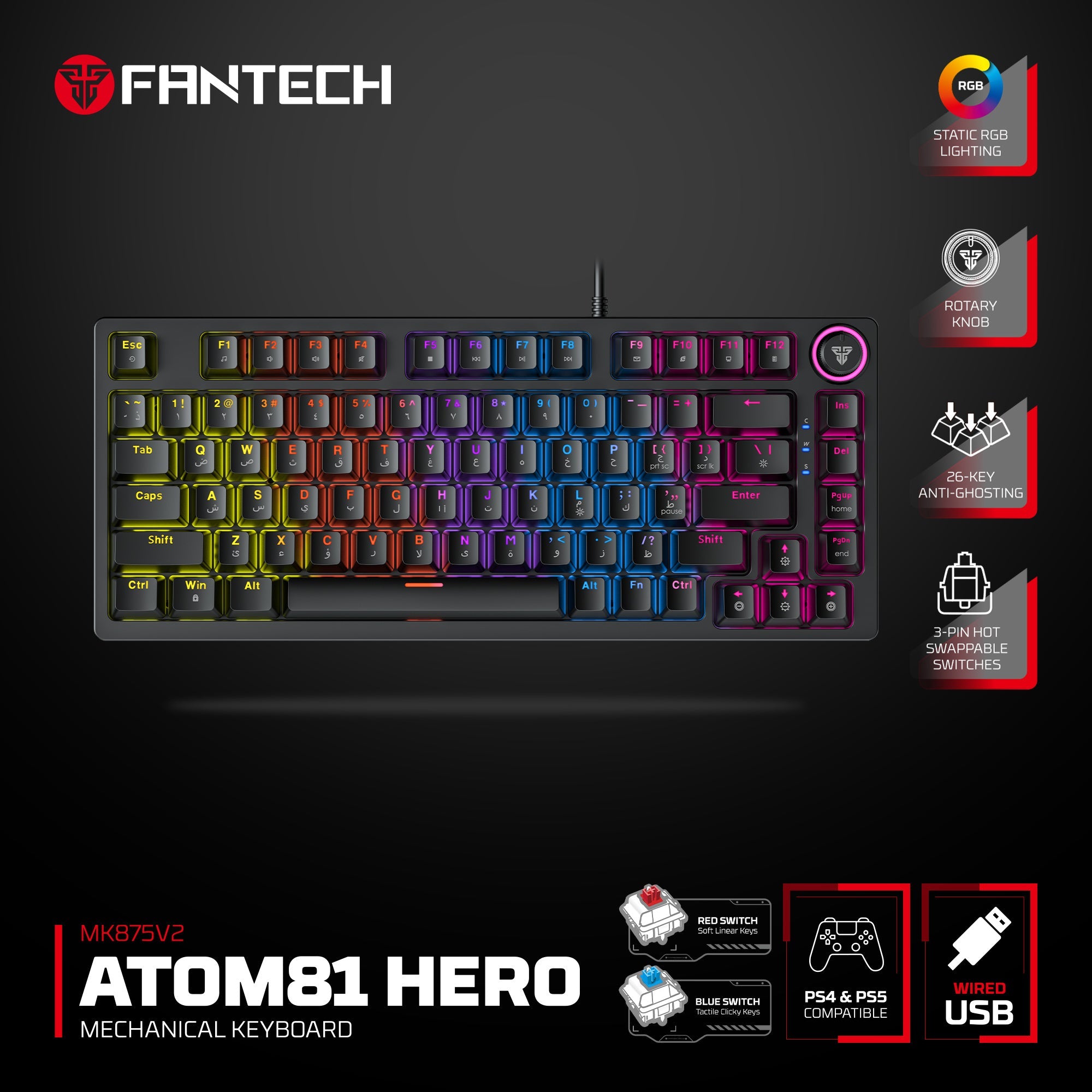 Fantech Hero MK875V2 Gaming Keyboard RGB (PS5 - PS4 - PC) - - Fun Touch Shop