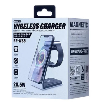 Remax rp-w85 magnetic 3 in 1 wireless charging holder
