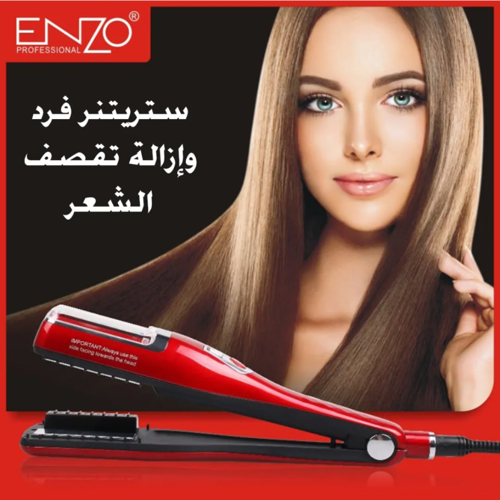 Enzo straightner and hair care device for damaged and split hair en-999