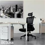 FANTECH OC A258 OFFICE CHAIR – BLACK Desk & Chair