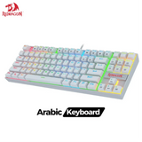 Redragon k552-rgb-2 wired tkl 75% mechanical gaming keyboard | ar