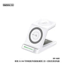 Remax rp-w81 magnetic wireless charger