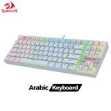 Redragon K552 RGB 2 Wired TKL 75% Mechanical Gaming Keyboard | AR Keyboard