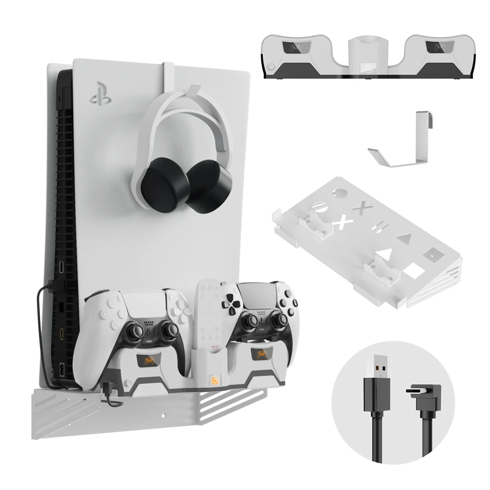 YS - P5181 For PS5 host Wall Hanger base charging stand bracket For wall
