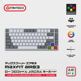 Fantech MK915 75% Low Profile Wireless Mechanical Keyboard SUPER MAXFIT AIR83 Brown Switch