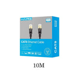 Cat8 ethernet cable 40gbps 2000mhz haing
