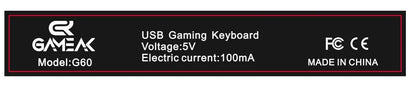 Compo g60 3in1