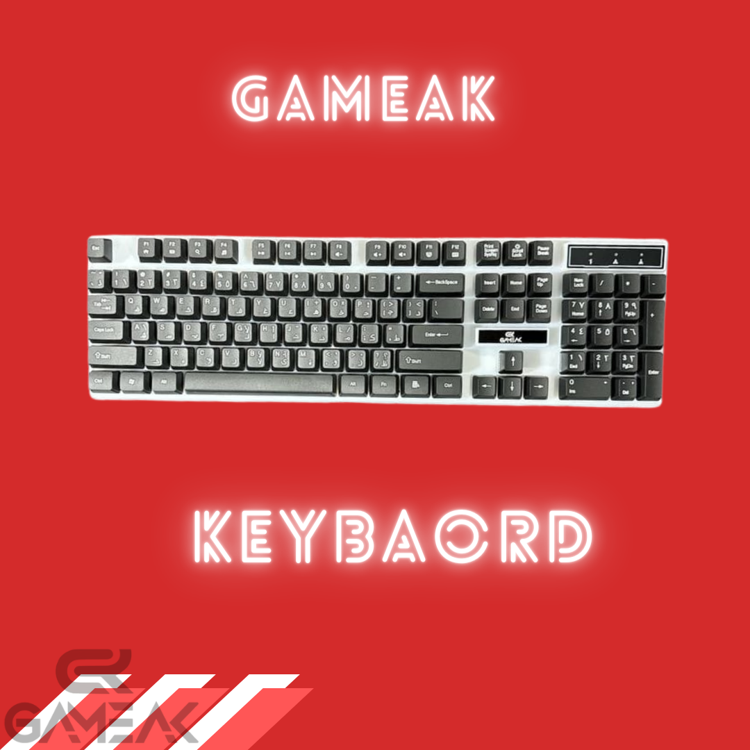 COMPO GAMEAK G60 3IN1 Bundle