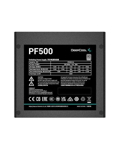 The deepcool pf series power supply