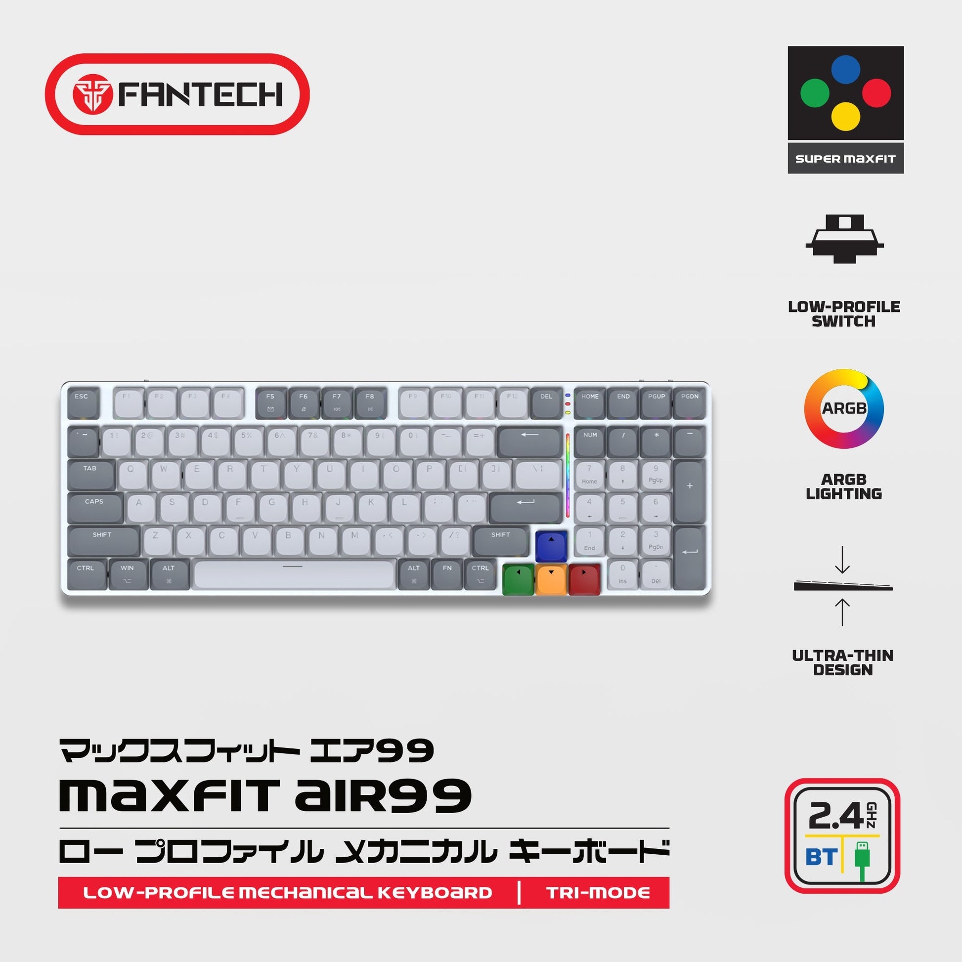 Fantech MK916 95% Low Profile Wireless Mechanical Keyboard (SUPER MAXFIT AIR99)