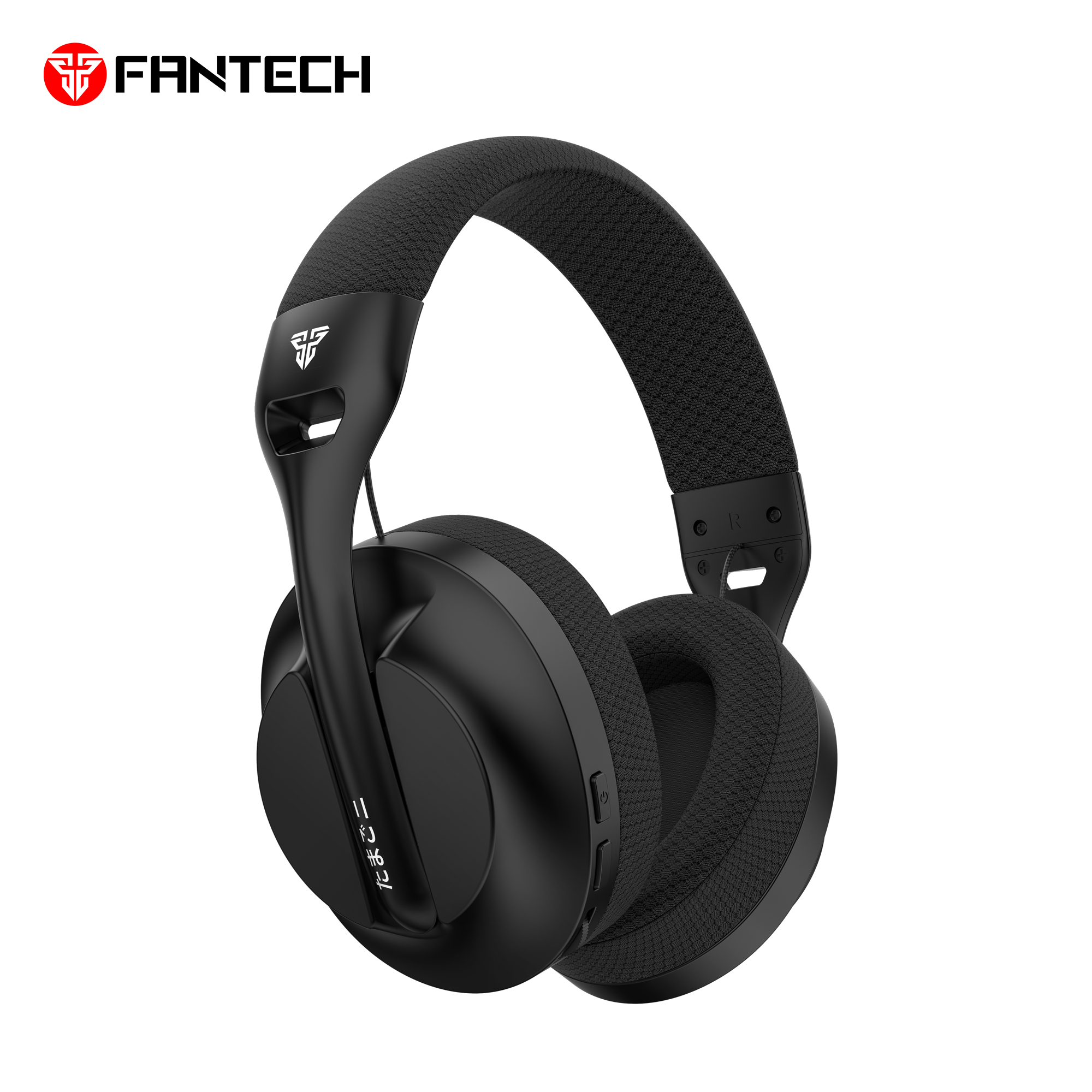 FANTECH WHG04 TAMAGO II Multi Platform Wireless Gaming Headset White Wireless