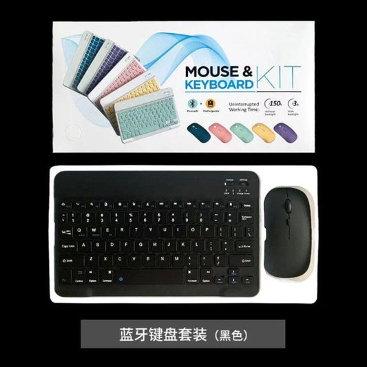 Keyboard and mouse set compatible with android ios and windows - black - bundle