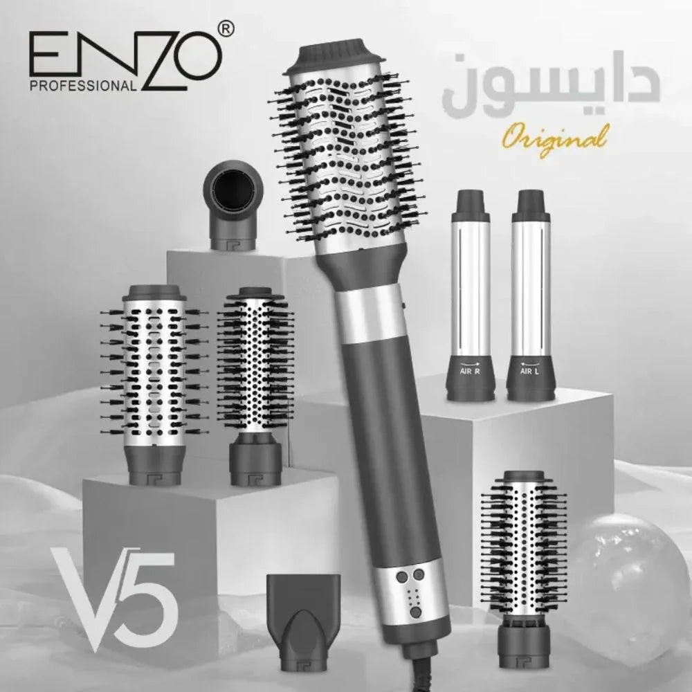 Enzo italy dyson v5 new professional 8 in 1 دايسون combs & brushes