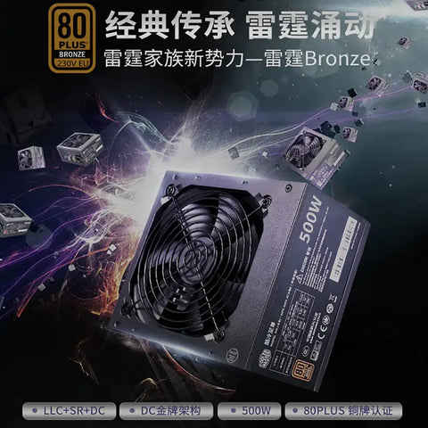 Cooler Master Thunderclap MWE 550W Power Supply