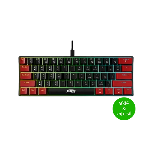 For jedel kl69 60% mechanical gaming keyboard (arabic/english) – rainbow led
