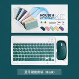 Keyboard & mouse set support android ios windows - Fun Touch