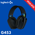 Logitech G435 Ultra Light Wireless Bluetooth Gaming Headset Audio