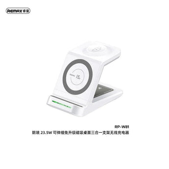 Remax rp-w81 magnetic wireless charger