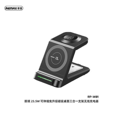 Remax rp-w81 magnetic wireless charger