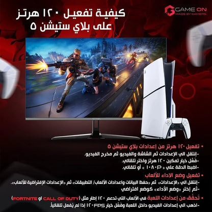 Gameon gops27qhd180ips pro series 27’’ qhd 180hz mprt 0.5ms hdmi 2.1 fast ips