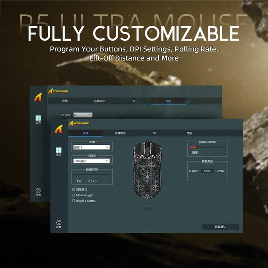 Attack shark r5ultra 8k carbon fiber wireless gaming mouse with 42000 dpi