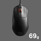 Steelseries prime - esports performance gaming mouse – 18,000 cpi truemove pro