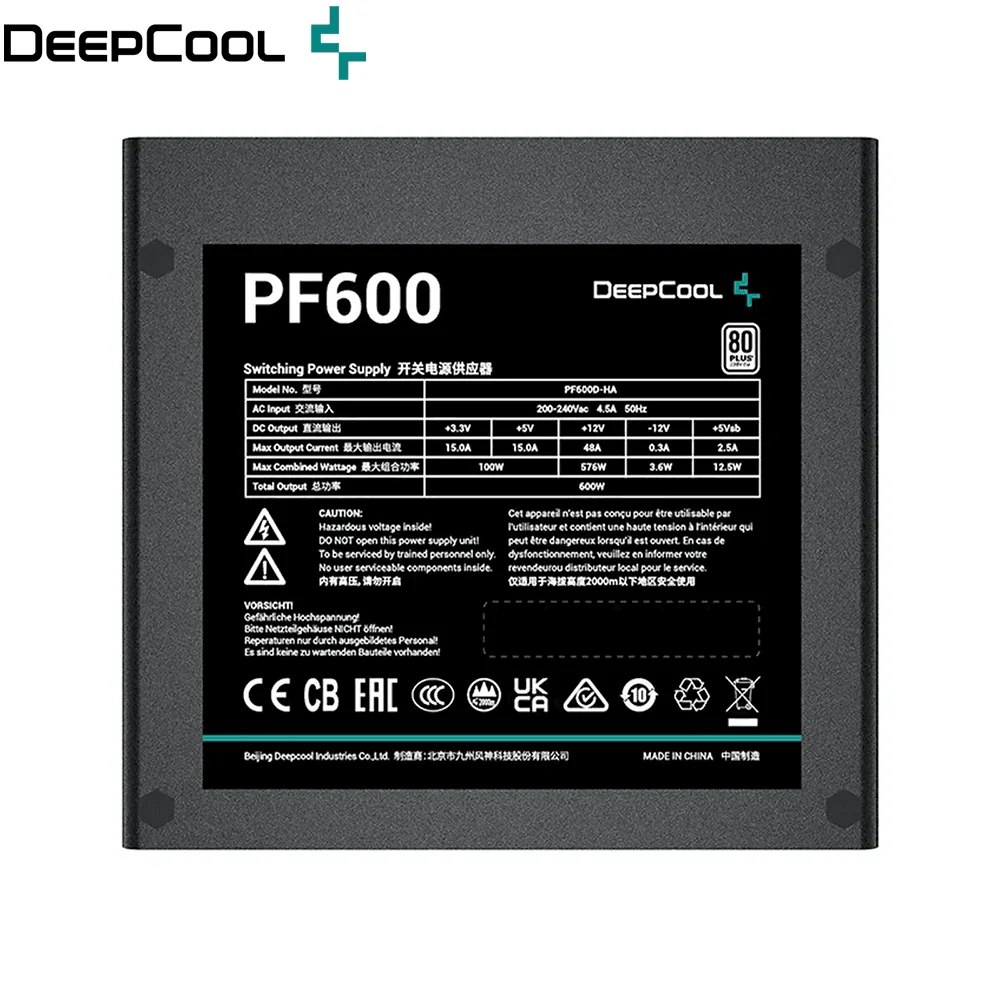 Deepcool pf600 series power supply unit