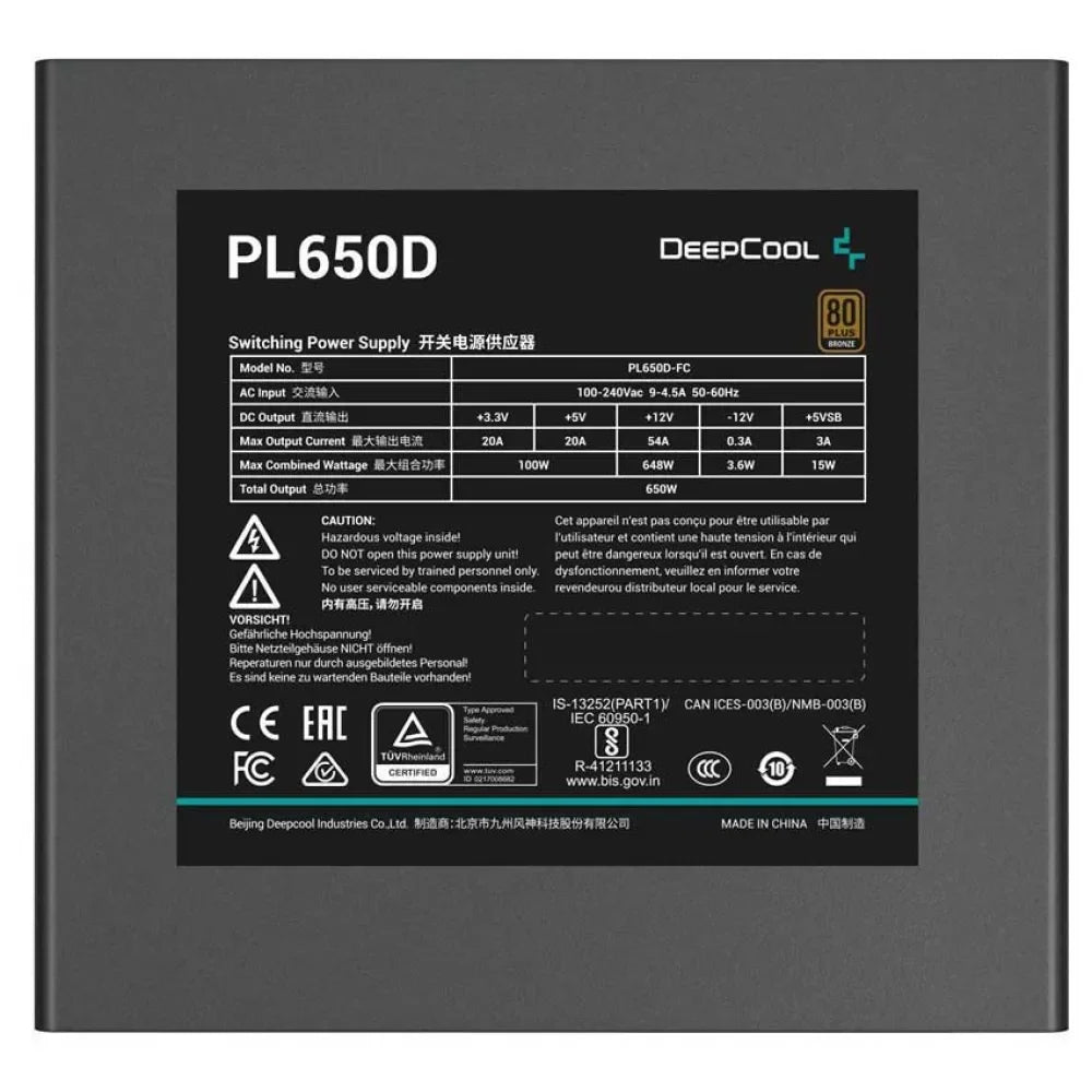 Deepcool pl650-d power supply computer power supplies