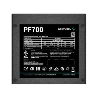 The deepcool pf series power supply pf700 computer power supplies