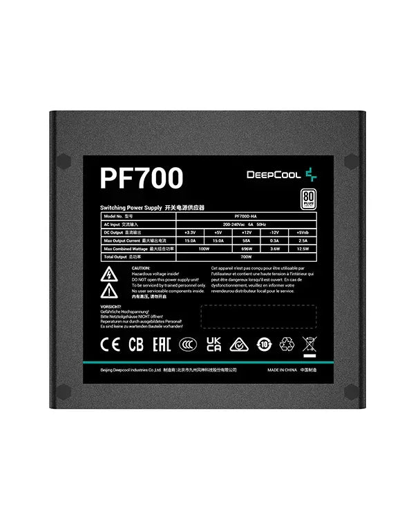 The deepcool pf series power supply pf700 computer power supplies