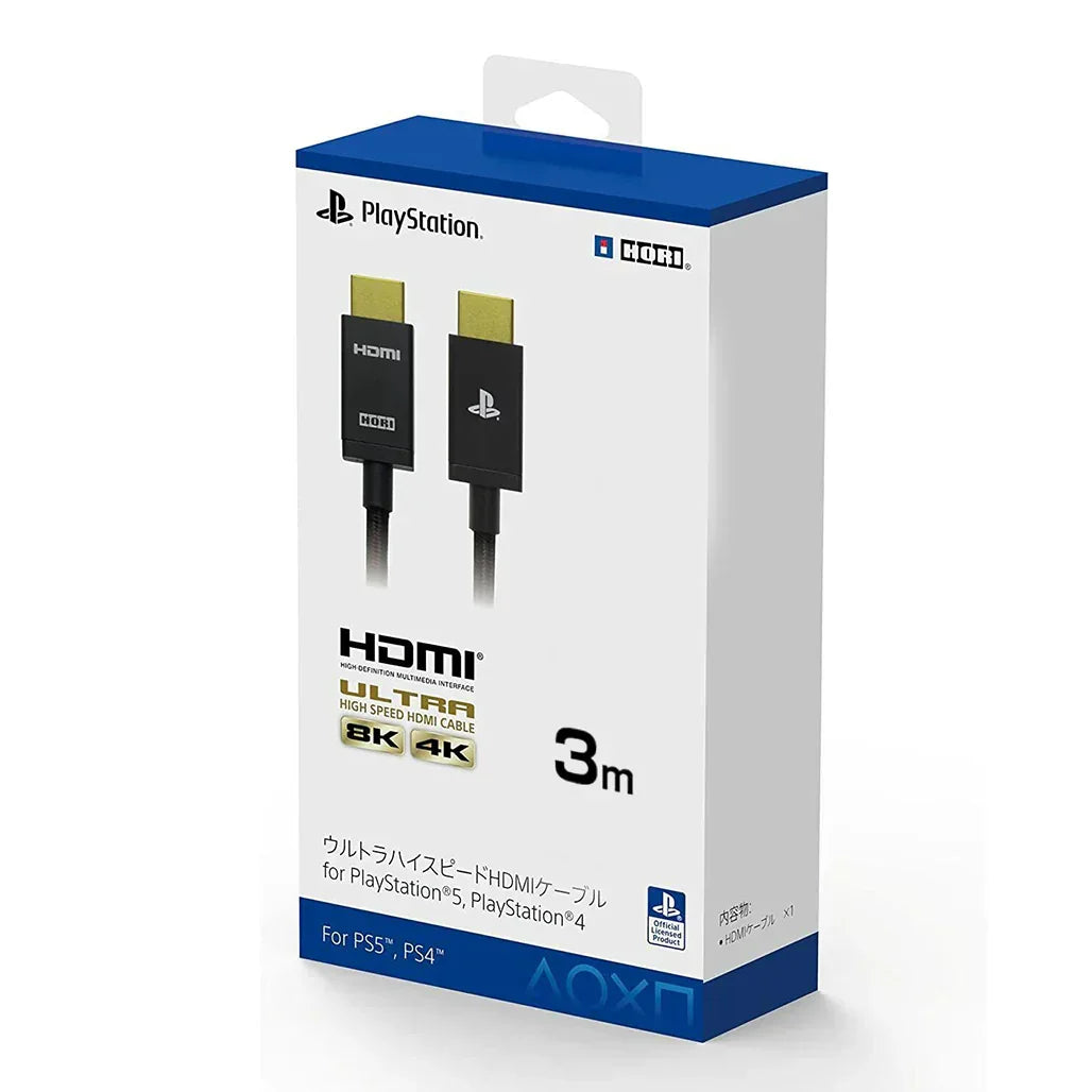 Hori ultra high-speed hdmi cable (2/3 m) for playstation 5 hdmi cables