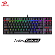 Redragon K552 RGB 2 Wired TKL 75% Mechanical Gaming Keyboard | AR Keyboard