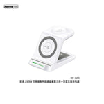 REMAX RP W81 MAGNETIC WIRELESS CHARGER Cables & Chargers