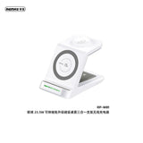 REMAX RP W81 MAGNETIC WIRELESS CHARGER Cables & Chargers
