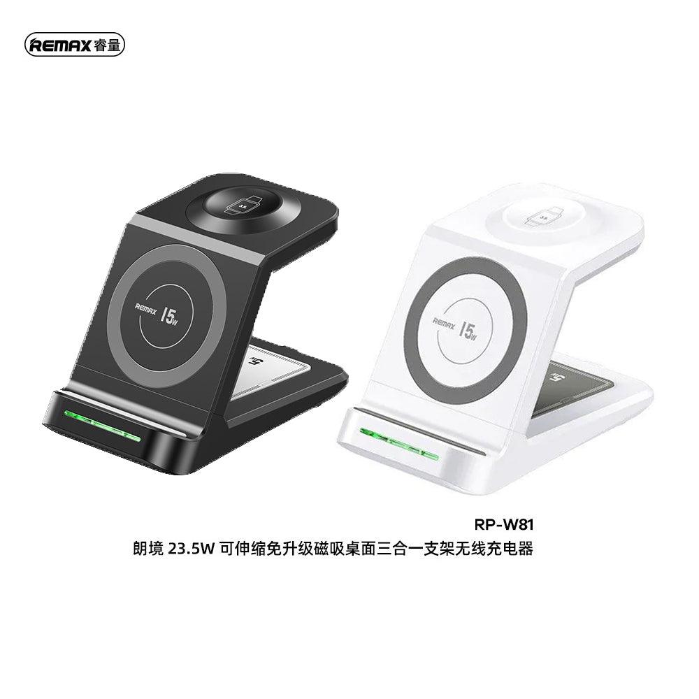 Remax rp-w81 magnetic wireless charger