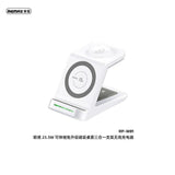 Remax rp-w81 magnetic wireless charger JOD 25