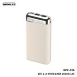 Remax rpp-626 20000mah ruinay series 2.1a fast charging power bank - Fun Touch