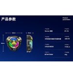 REMAX RT F5MAGNETIC PHONE COOLER Cables & Chargers