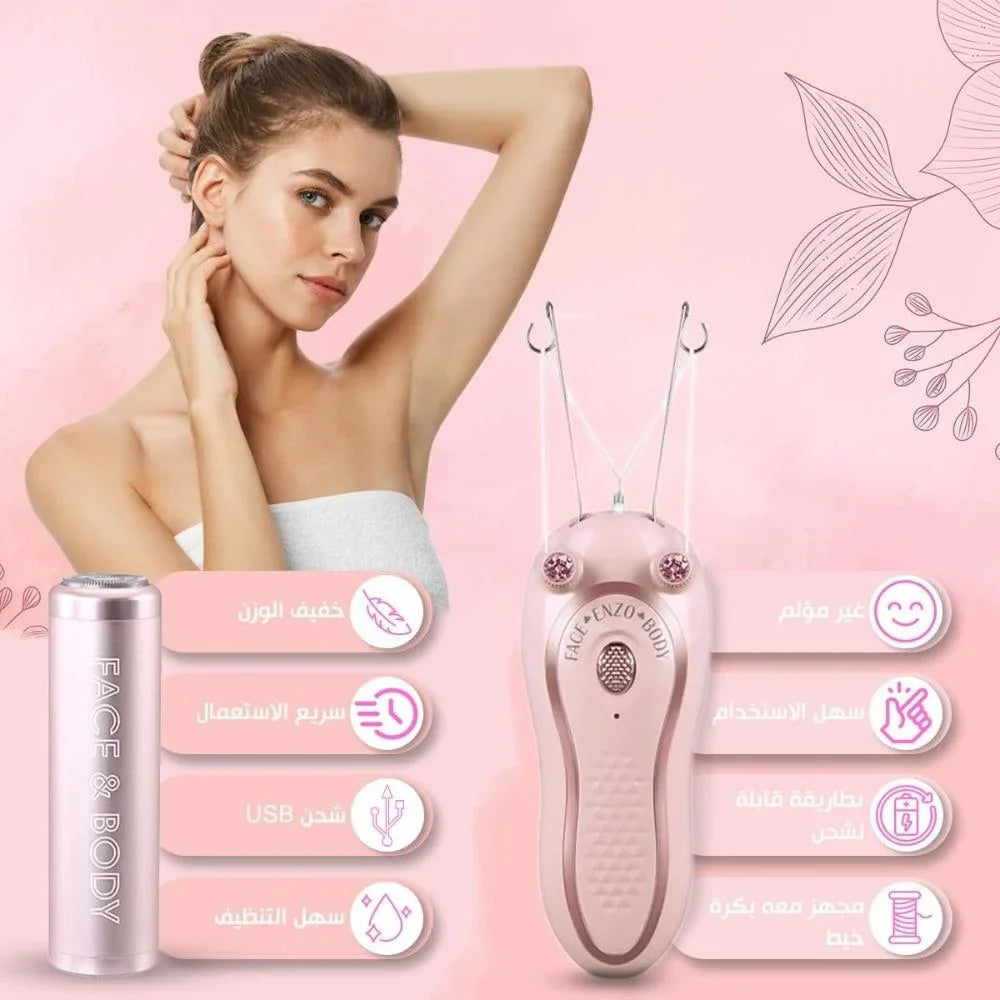Enzo italy en-0102 threading device and pen for hair removal for face and body