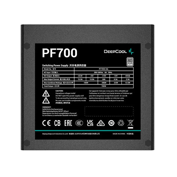 The DeepCool PF Series Power Supply PF700 Coolers & Power Supply