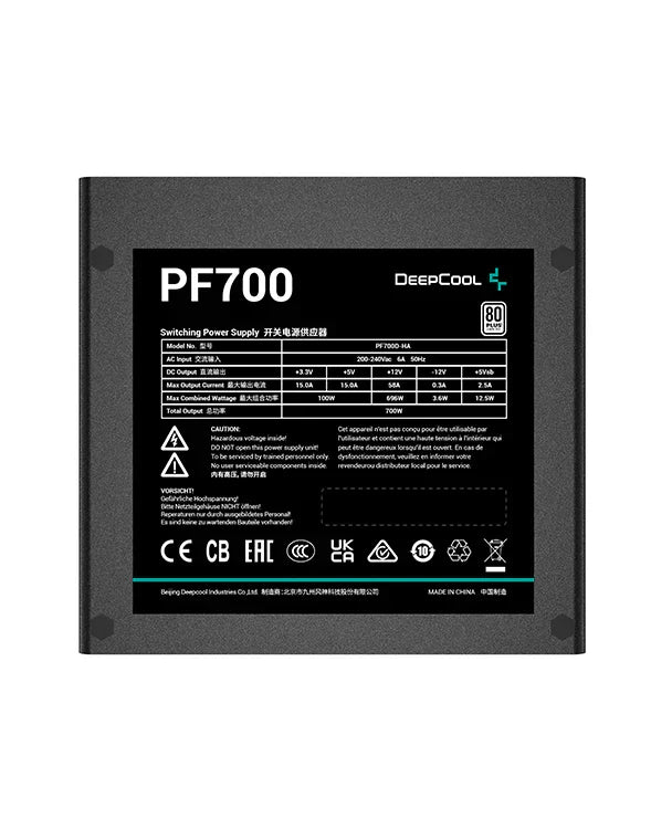 The DeepCool PF Series Power Supply PF700 Coolers & Power Supply