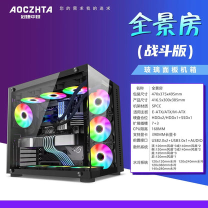 Case aoczhta with 7 fan argb